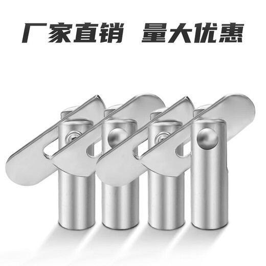 Kapuden Scaffolding Accessories Lock Pin Scaffolding Rod Lock Pin Galvanized Lock Pin Bayonet Fixed Pin Pin Diameter 12mm*Length 45mm Bold Style*20 pcs