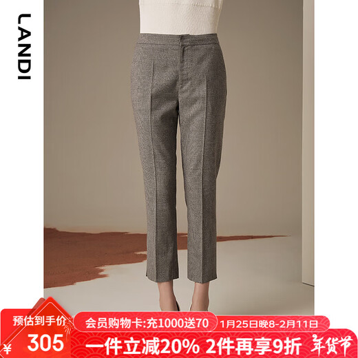 LANDI Checked Wool Suit Pants Women's New Winter Dark Gray Slim Fit Pants Trousers Gray Brown L
