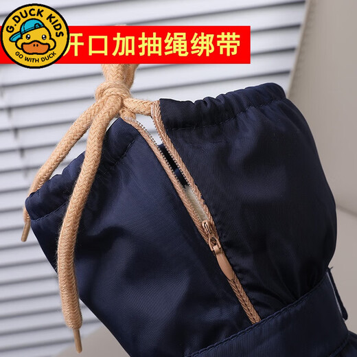 G.duck little yellow duck baby cotton shoes winter plus velvet thick warm shoes high-top long-tube cotton-wrapped outdoor windproof shoe covers 0-1 years old navy blue bear high-top cotton shoes 13.5 inner length 13.5 height 20cm recommended for 5-15 months