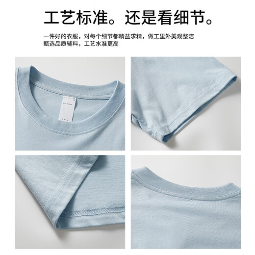 MEDE American black t-shirt men's pure cotton short-sleeved small neckline with heavy-weight half-length sleeves Black M