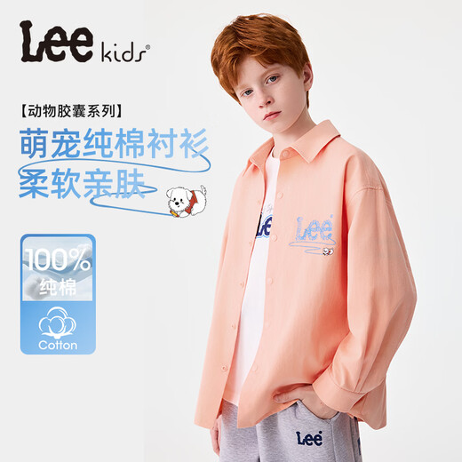 Lee children's shirt jacket spring new boys cotton shirt 2026 new girls shirt jacket orange pink 160 +