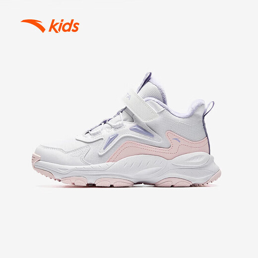 ANTA Ridge Children's Cotton Shoes for Girls and Adults Outdoor Cotton Shoes Anti-Slip, Water-Repellent, Warm Ankle-protecting Sports and Leisure Cotton Shoes Anta White/Pearl Pink/Fresh Purple-3 33