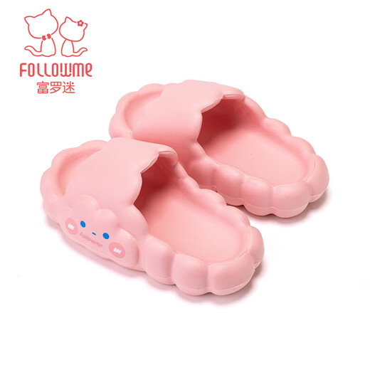 Fuluo Mi Cute Slippers Girls Comfortable Soft Soled Sandals Home Slippers Pink 25