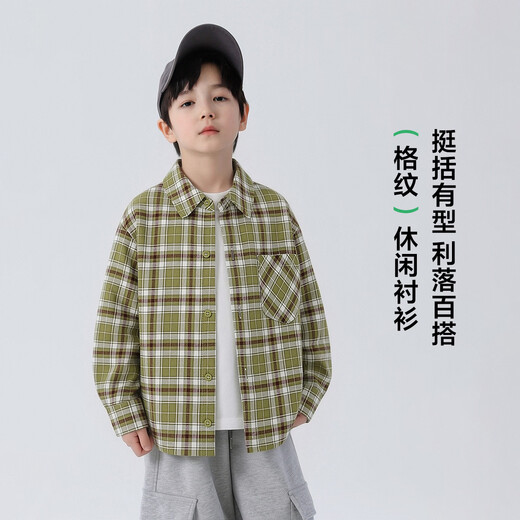 Youyou Cuento de hadas Primavera y otoño Camisa a cuadros para niños Manga larga Algodón puro Cómodo 2026 Tops de estilo británico para niños Camisas para niños medianos y grandes Cuadros verdes No seas codicioso por la talla, si eres gordo, puedes subir una talla 140