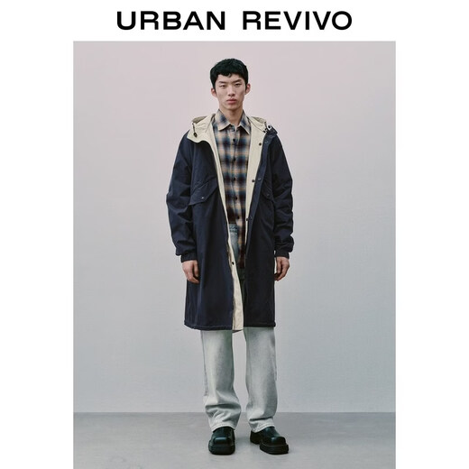 UR2026 Spring New Men's Casual Functional Hooded Reversible Super Loose Windbreaker UUN160002