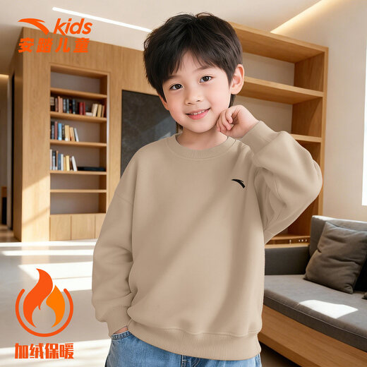 ANTA (ANTA) children's velvet sweatshirt boys' knitted long-sleeved T-shirt summer new student warm casual pullover sportswear -9 litchi red velvet warmth 130