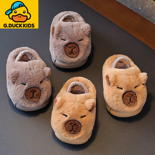 G.duck little yellow duck baby capibala cotton slippers 1-3 years old 2 non-slip indoor soft bottom boys infants and toddlers autumn and winter children brown (upgraded version of capibala has back strap) 22-23 size inner length 13.5cm suitable for 1-2 years old