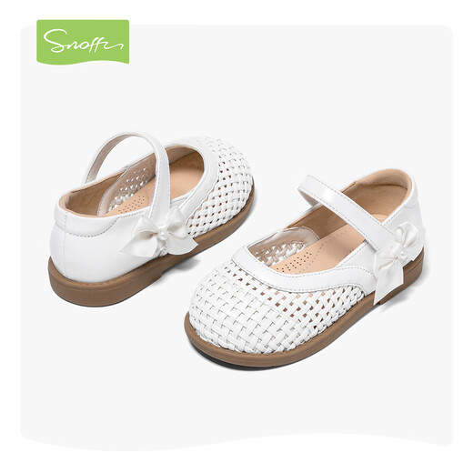 Snuffy children's leather shoes girls princess shoes spring fashion woven breathable leather shoes comfortable casual shoes cream white 24