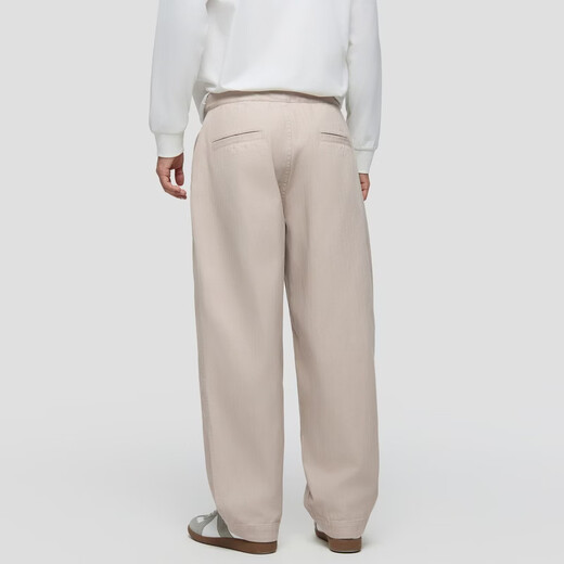 GAP Men's 2026 Spring New Fashion Herringbone Loose Wide-Leg Balloon Pants Versatile Casual Pants 854018