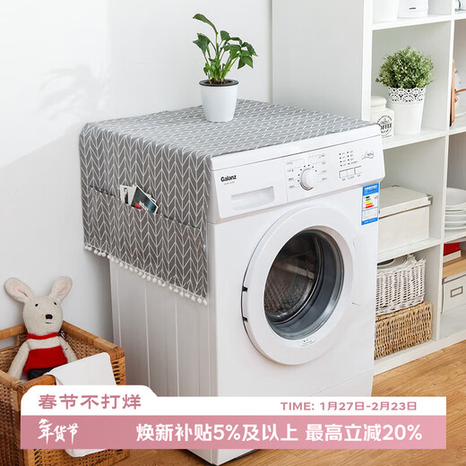 Ivy cotton and linen refrigerator dust cover top cover cloth washing machine dust cloth coffee table table cloth covering cloth 55*130 gray arrow