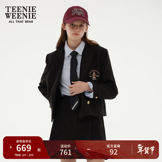 Teenie Weenie Bear Blazer Women's Autumn and Winter College Style Casual Small Single-breasted Small Blazer Women's Black M (165)