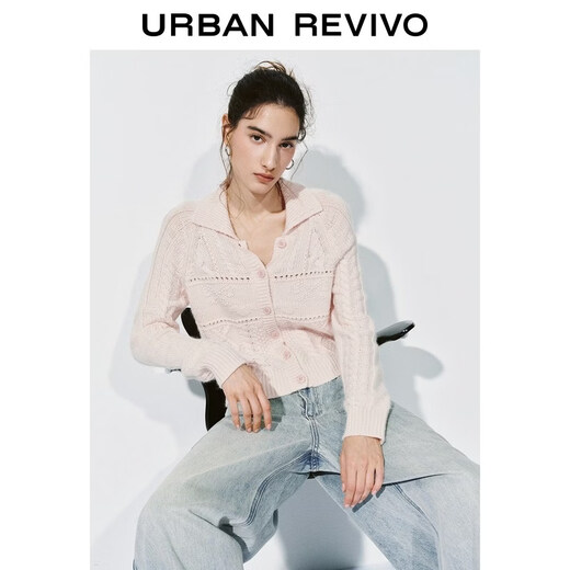 UR2026 Spring New Women's Casual Sweet Cable Lapel Knitted Cardigan UYL960003