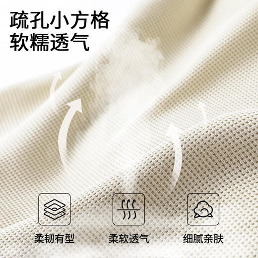 Baleno Cool Silk Lapel Sweater Men's Spring and Autumn Loose, Comfortable, Fashionable and Versatile Jacket Trendy American Heavy Men's Jacket