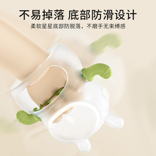 YEEHOO teether for infants in oral period 3-6 months, silicone toy for teething, baby soothing teether, anti-eating hand artifact chewing gum, small mushroom teether, space rabbit green, 1 pack