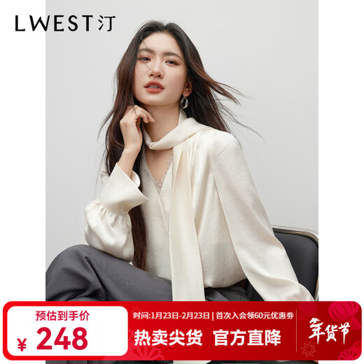 L.WEST French Ribbon Shirt Women's 2026 Spring New Elegant Lace Splicing V-neck Top Beige M 160/84A/M