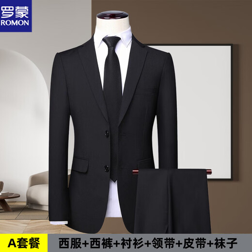 Luo Meng 2026 New Business Formal Wear Men's College Student Work Interview Professional Fit Groom Wedding Suit Two-button Black Suit+Pants+Shirt+Tie+Belt+Socks 5XL Recommended 171-185Jin Jin is equal to 0.5 kg