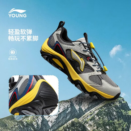 Li Ning children's shoes, children's sports shoes for boys and girls, Yanluan LITE reflective shock-absorbing rebound casual shoes, outdoor shoes YKEW016 light lime/black-7 33