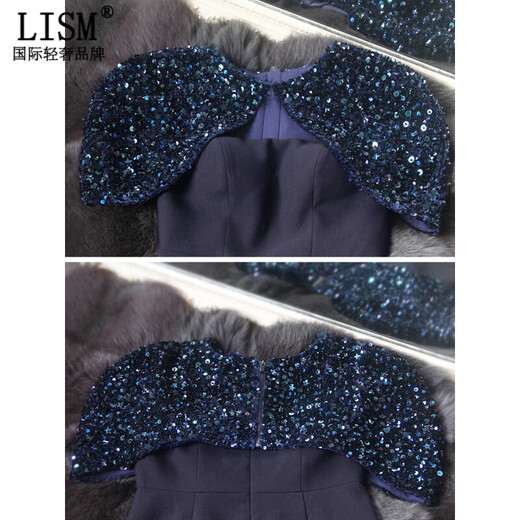 LISM Designer International Light Luxury Brand Niche Boutique Tube Top Dark Royal Blue Showing High Aura Queen Style Straight Leg Pants Dark Blue S