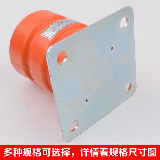 Elevator polyurethane buffer HLJ03 J07 J12 J13 J17 J19 freight elevator buffer HLJ17 (diameter 160*height 200) hole spacing 156