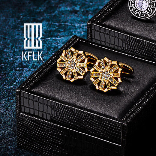 KFLK French shirt cufflinks men's light luxury custom shirt gold cuff buttons cufflinks with engraving Cufflinks K063