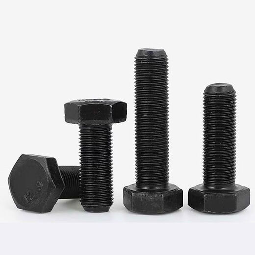 CLCEY129 grade fine thread external hexagonal screw fine buckle external hexagonal bolt fine thread external hexagon full thread half thread M8M20 12 points 9 grade fine thread external hexagon length does not include the head M14*1 point 5*100 30 full thread per box
