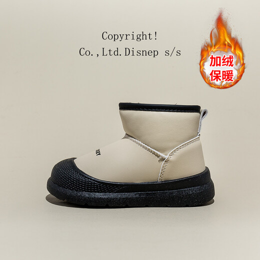 Disney children's winter velvet thickened warm snow boots for girls, fashionable cotton boots for boys, beige 27