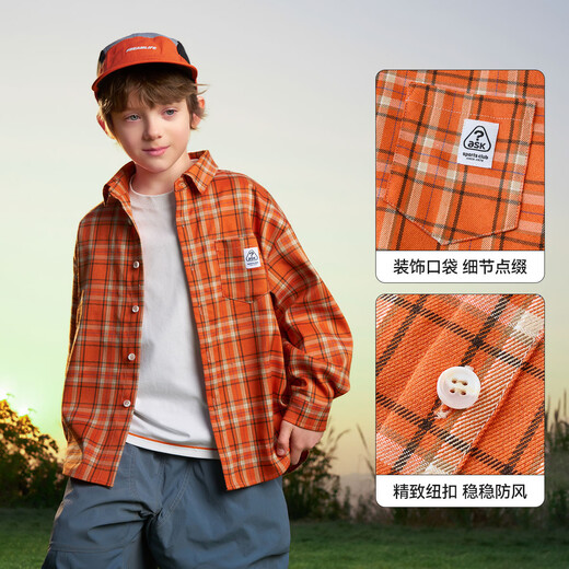 ASK JUNIOR children's shirt 2026 spring medium and large children's plaid contrast lapel long-sleeved shirt for boys and girls same style jacket orange 170