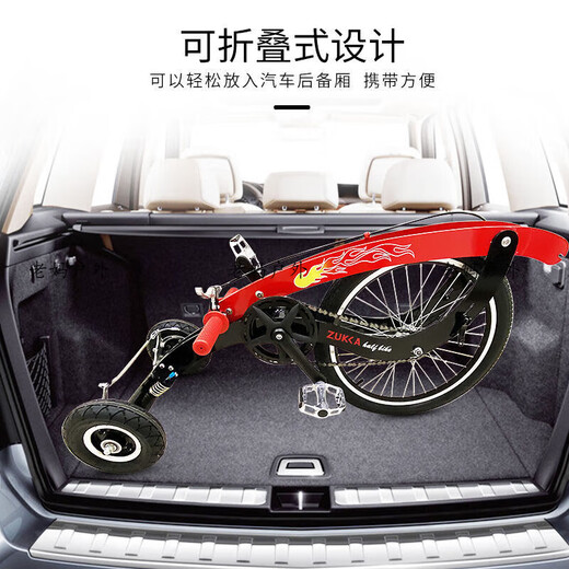 Adult portable folding fitness sports car standing seatless half bicycle standing bicycle tricycle green