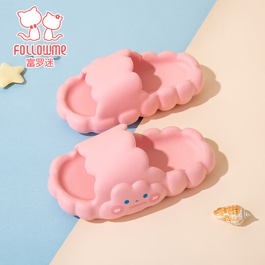 Fuluo Mi Cute Slippers Girls Comfortable Soft Soled Sandals Home Slippers Pink 25