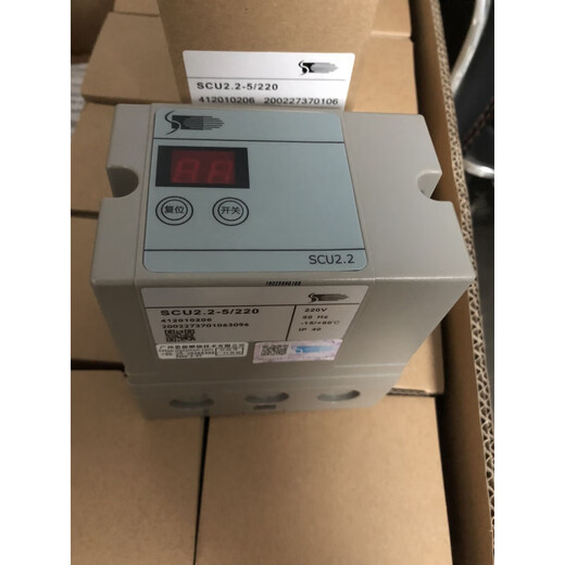 Burner ignition controller SCU 2.2-5220, 1.1, SCU3.1-7220, IES258K SCU 2.2-5220