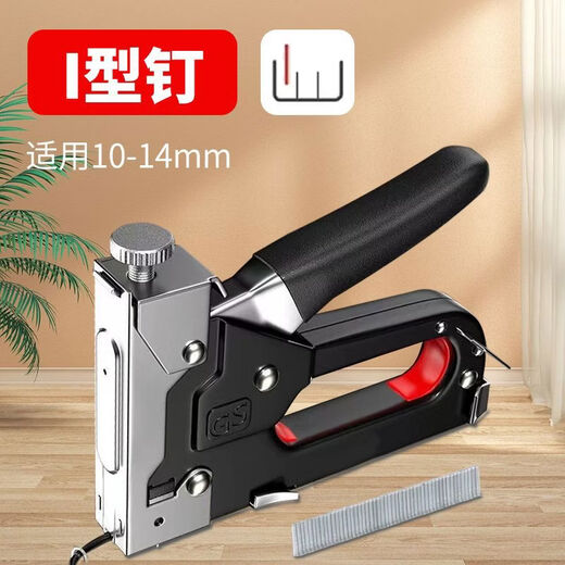 Sailoto manual four-purpose nailing code nail nailing carpentry nailing special Ding gas nail tool four-purpose nailing + four kinds of nails 200 pieces each