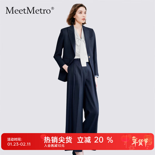 MeetMetro Maier Suit Women's 2026 Spring New High-end Temperament Professional Suit and Pants Two-piece Set Navy Blue Spot Lightning Hair XL