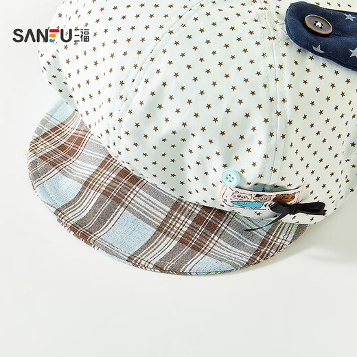 SANFU Soft Brim Dog Ears Star Patchwork Octagonal Hat Cute Fashion Clothing Accessories Style Hat 520450 Green One Size