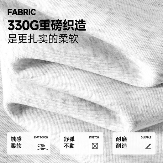 MINISO Contrast Color Raglan Round Neck Sweater Men's Heavyweight Tops Sports Fashionable Men's Street Style Spring and Autumn Clothes for Men White Flower Gray (mt Triangular Ink Gray Chest Label) M /170 (Full refund for quality issues within 30 days)