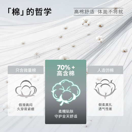 K-Boxing Men's Summer Fashion Printed Trendy Short-Sleeved T-Shirt NTCK2661 Off-White XL