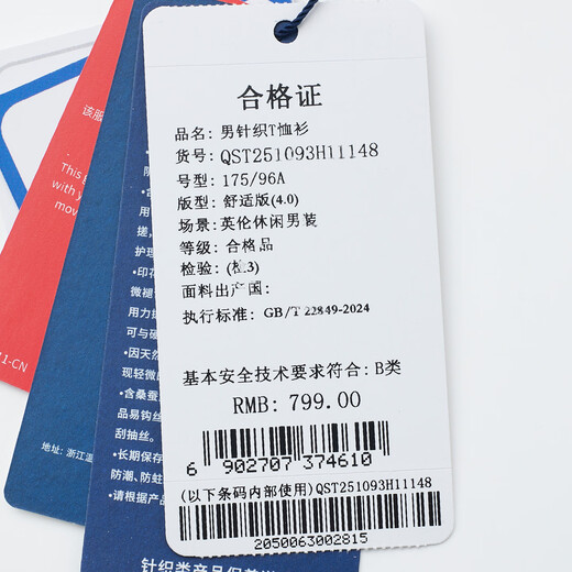 Henry Grant short-sleeved shirt for men 2026 summer business casual solid color half-sleeved lapel top for men white QST251093H111 M 46