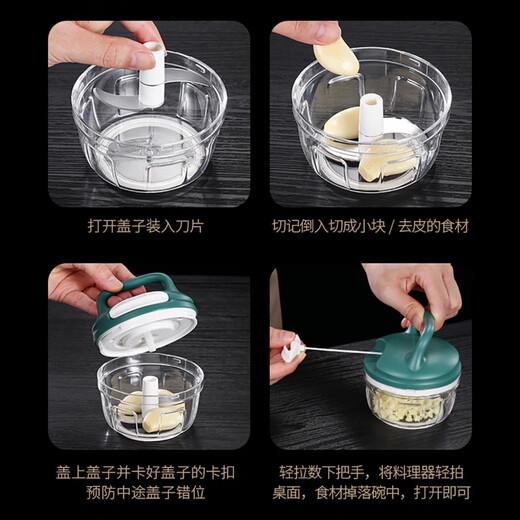 Jidu's new garlic artifact garlic press household high-efficiency garlic pounding machine small (special for condiments minced garlic, chili, minced ginger)