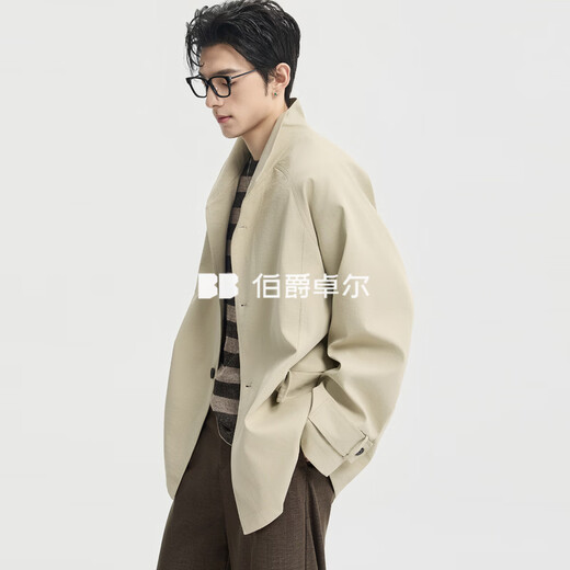 Piaget Zall one-hand length windbreaker jacket with stand-up collar for men, simple commuting 2026 spring new model D611047 mist green S (165)