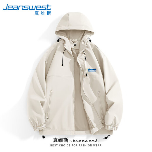 Jeanswest high-end youth jacket 2026 new trendy brand simple top men's outdoor windproof and water-repellent jacket