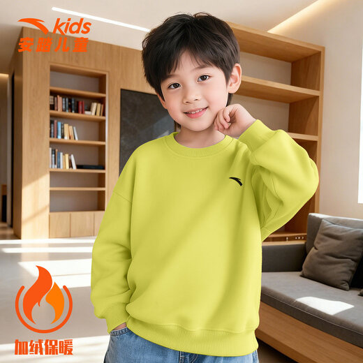 ANTA (ANTA) children's velvet sweatshirt boys' knitted long-sleeved T-shirt summer new student warm casual pullover sportswear -9 litchi red velvet warmth 130