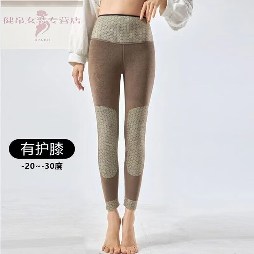 Pupan Black Gold Knee Pads Heated, Velvet and Thickened Upgraded Warm High Waist Shark Pants Thermal Storage Locking Women's Outerwear Barbie Pants Black 600g Knee Pads Warm -30 Degrees M 80-95