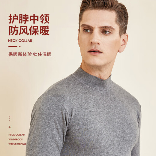 Yalu 2 conjuntos de ropa de otoño para hombre, calzoncillos largos, ropa interior térmica de otoño e invierno de algodón puro para hombre, suéter de algodón con fondo de traje para hombre, negro + gris cáñamo oscuro, traje de algodón puro con cuello medio XL (recomendado 120-150 Jin Jin equivale a 0,5 kg)