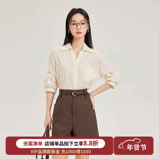 MOVK blue v-neck short-sleeved shirt for women summer thin formal wear light workplace commuting professional interview shirt top beige M
