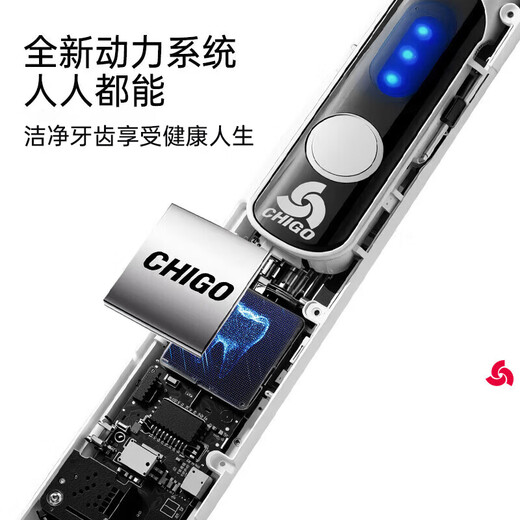 Chitech's next generation pulse electric toothbrush, spa brush, sonic vibration for adults, cleans, whitens and protects gums. Lightweight and portable IPX8 waterproof high-frequency magnetic levitation wave movement. Black gift box model - strong endurance 1200 mAh battery - 5 brush heads - pulse vibration cleaning. New Year's gift box. Valentine's Day gift. Girlfriend, wife, boyfriend and girlfriend birthday gift.