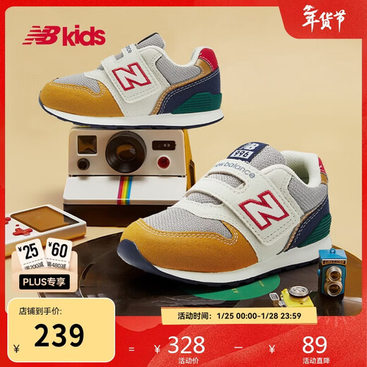 NEW BALANCE0-4 years old infants and toddlers comfortable breathable sports comfortable toddler shoes 996J