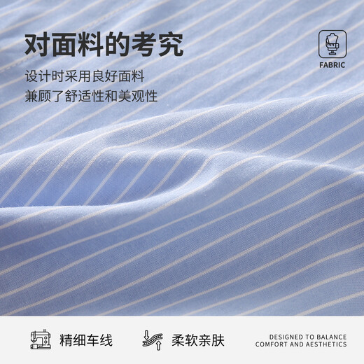 Luo Meng girls long-sleeved shirt for primary and secondary school students spring and summer blue striped embroidered top college style shirt blue regular single shirt 110