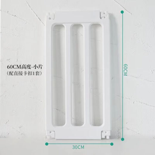 Raft Core Kitten Cage Kitten Fence Pet Fence Balcony Dog Fence Anti-Escape Indoor Small Dog Dog Fence 1 Expansion Pack Width 30cm piece * 1 piece Height 60CM door set - suitable for small dogs