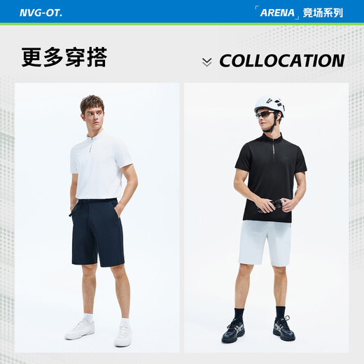 Navigare Italian small sailing polo shirt men's short-sleeved T-shirt 2026 summer new half-sleeved quick-drying stand-up collar T-shirt technology white XL