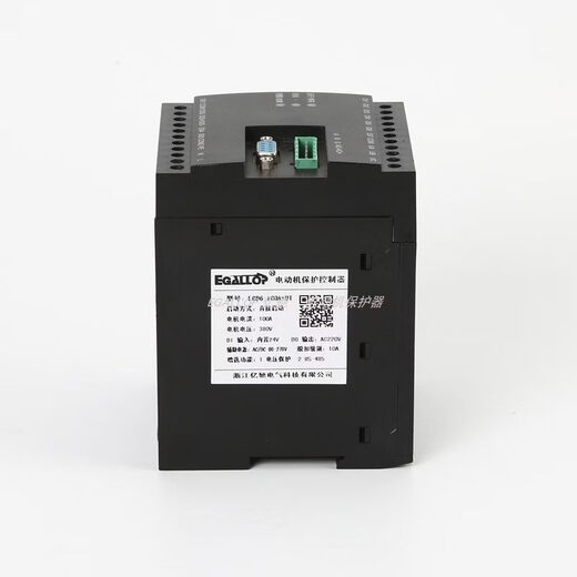ECD6 device-type intelligent motor protection controller analog input switch input RS485 communication basic protection main part 500A