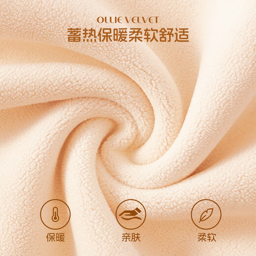 Jeanswest children's clothing parent-child clothing 2026 new family of three red sweatshirts brother and sister two-piece clothes children's plus velvet thickening new year's clothing parent-child plus velvet style red/J bronzing riding K single piece 110